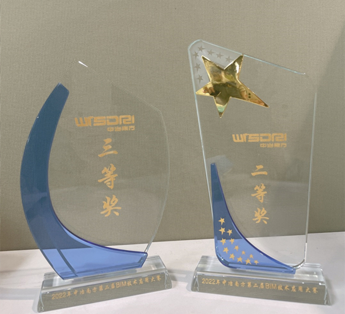 图片3.jpg 图片3.jpg