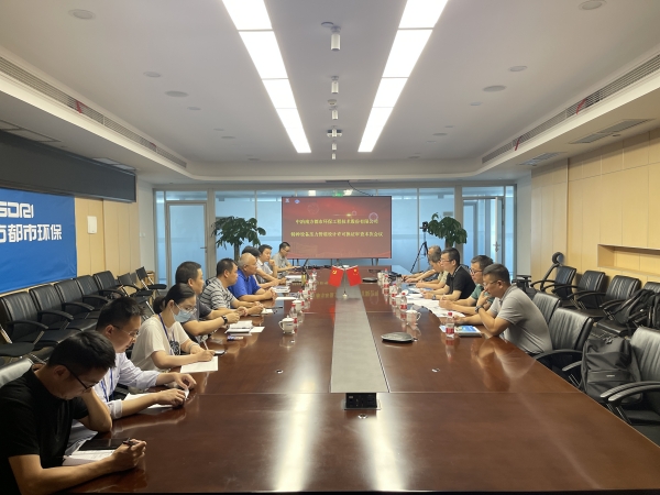 压力管道设计许可换证审查.jpg 压力管道设计许可换证审查.jpg