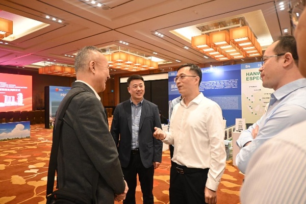 新加坡论坛1_副本.jpg 新加坡论坛1_副本.jpg